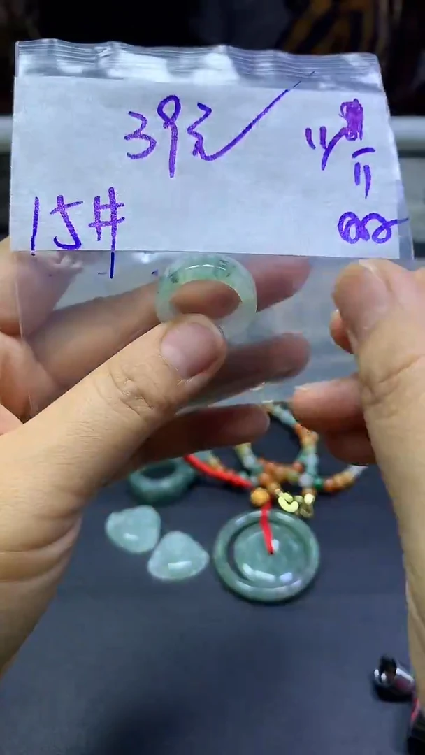 未镶嵌定制翡翠全17#39元多样性拍一发一毛货抛光