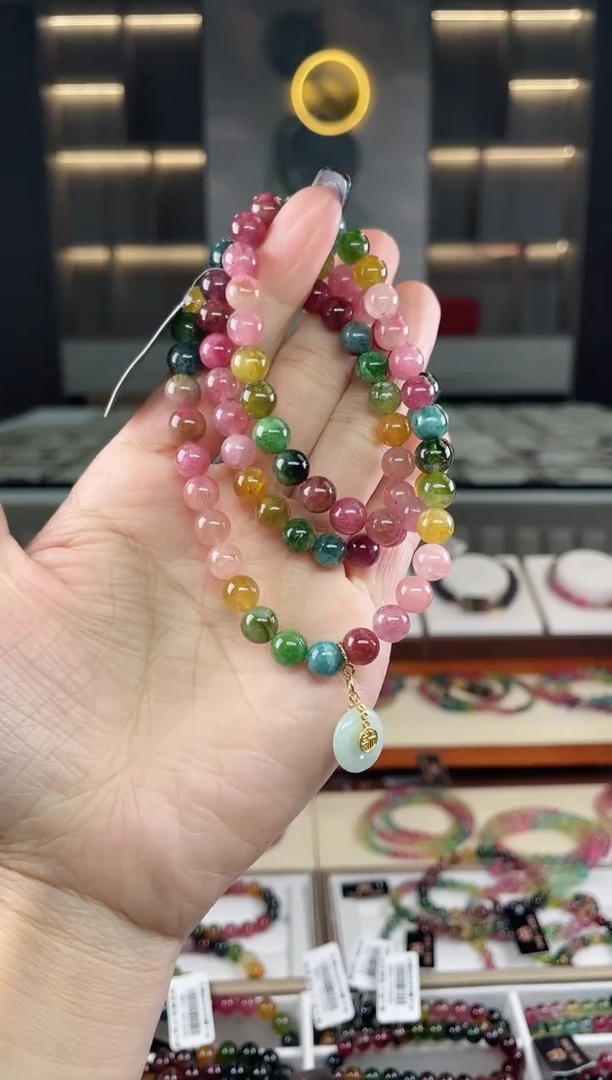 未镶嵌三圈手串7mm+碧玺（多样性发一条）T