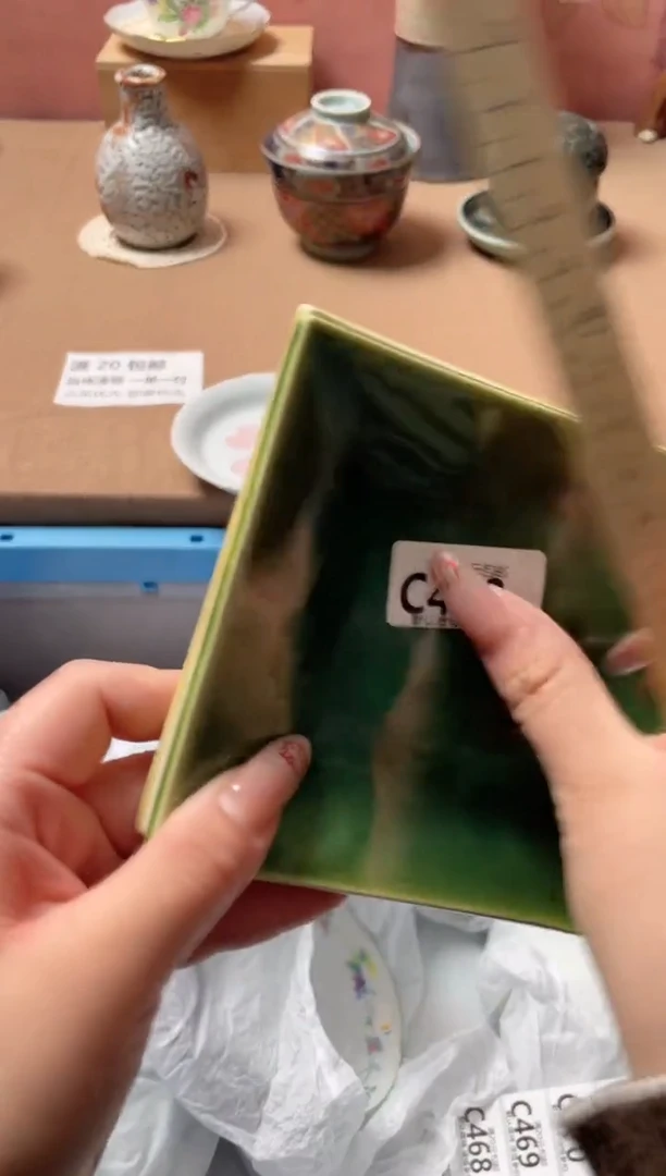 瓷片小*瓷器瓷器C463