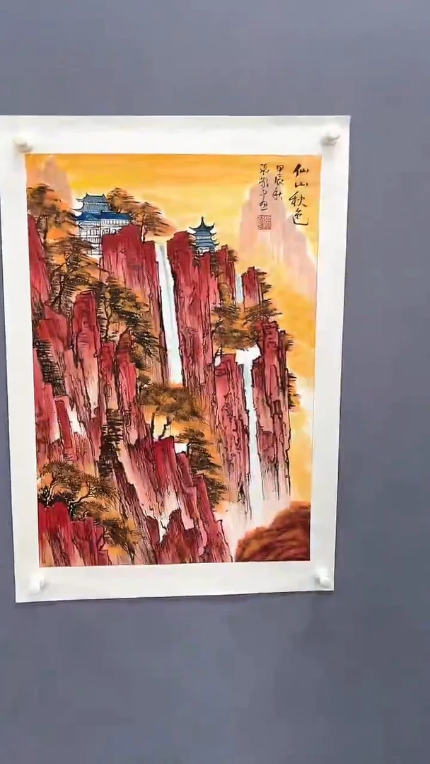 国画张敬绘画2.7pc山水
