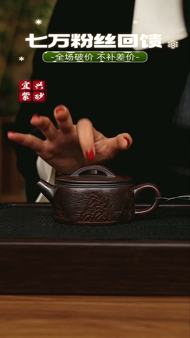 茶壶紫砂宜兴原矿 手工 紫砂壶