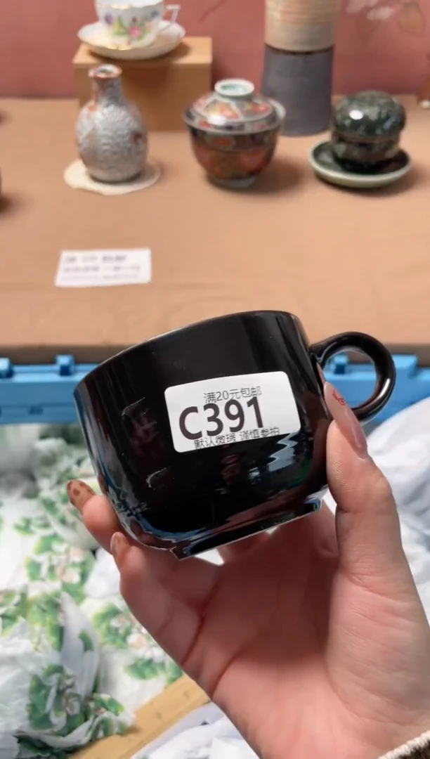 瓷片栗*芙瓷器瓷器C391
