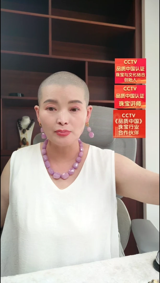 未镶嵌锂辉石项链项链