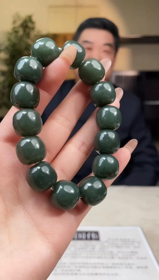 颈饰未镶嵌和田玉多样性发货拍一发一