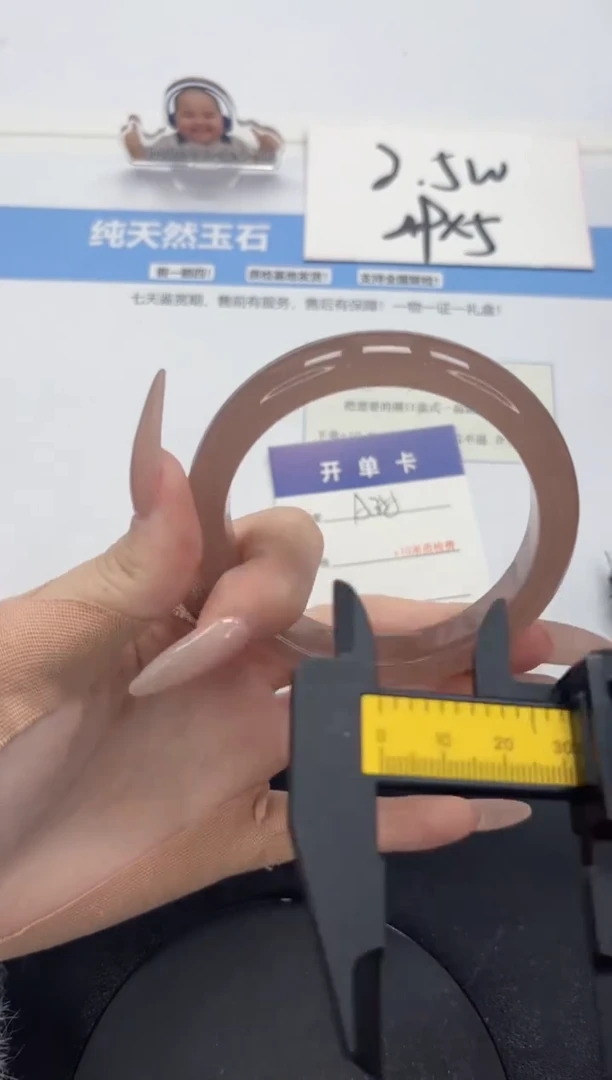 【闪购商品】石英质玉手镯未镶嵌A355-60.2