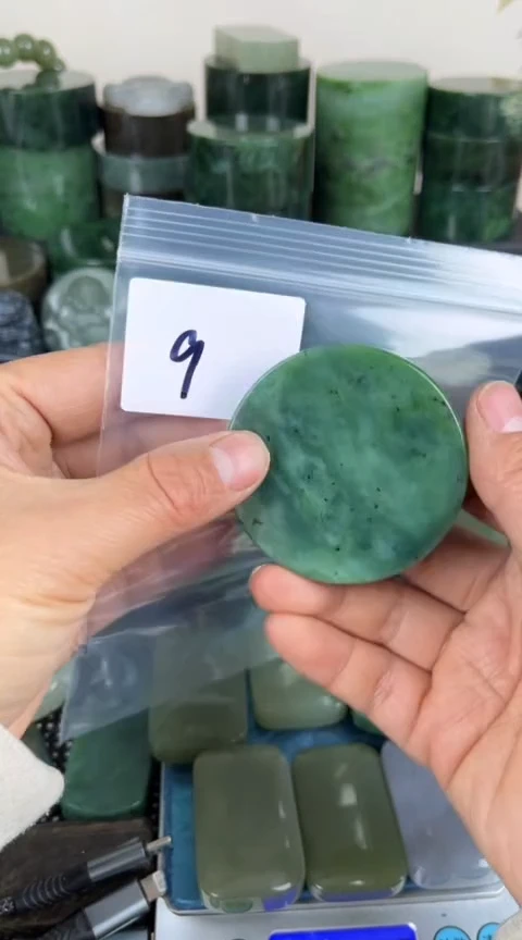 【闪购商品】和田玉珠宝半成品未镶嵌镯心