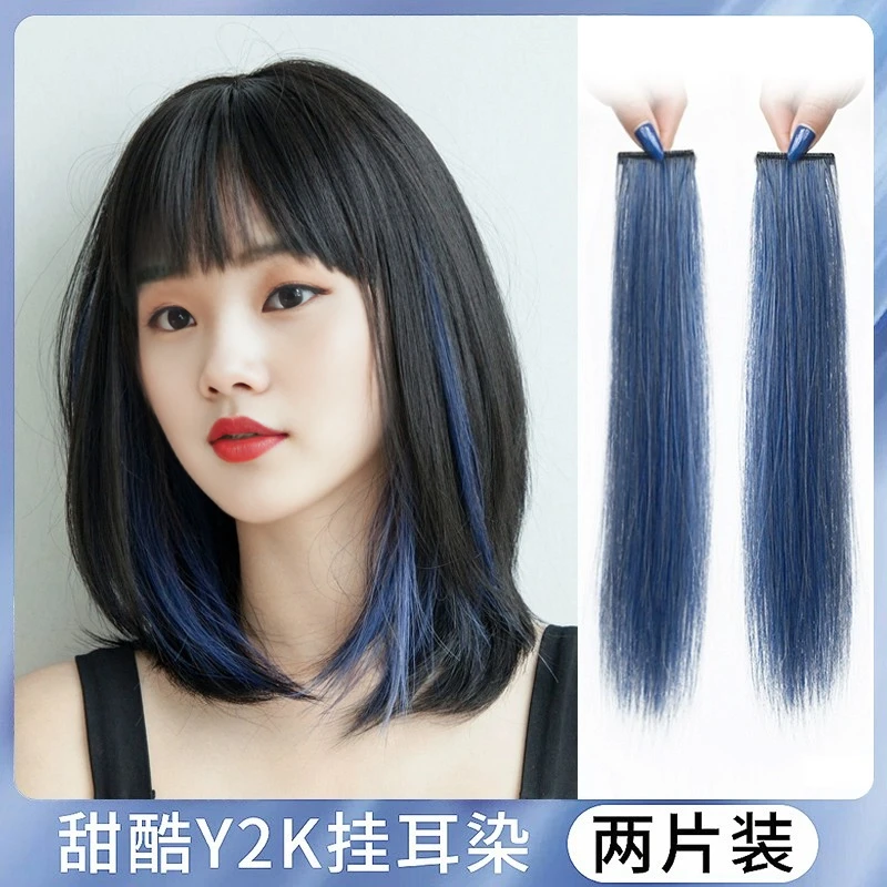 挂耳染手织一片式假发真发假发片自动透气家用隐形波浪发根不伤发