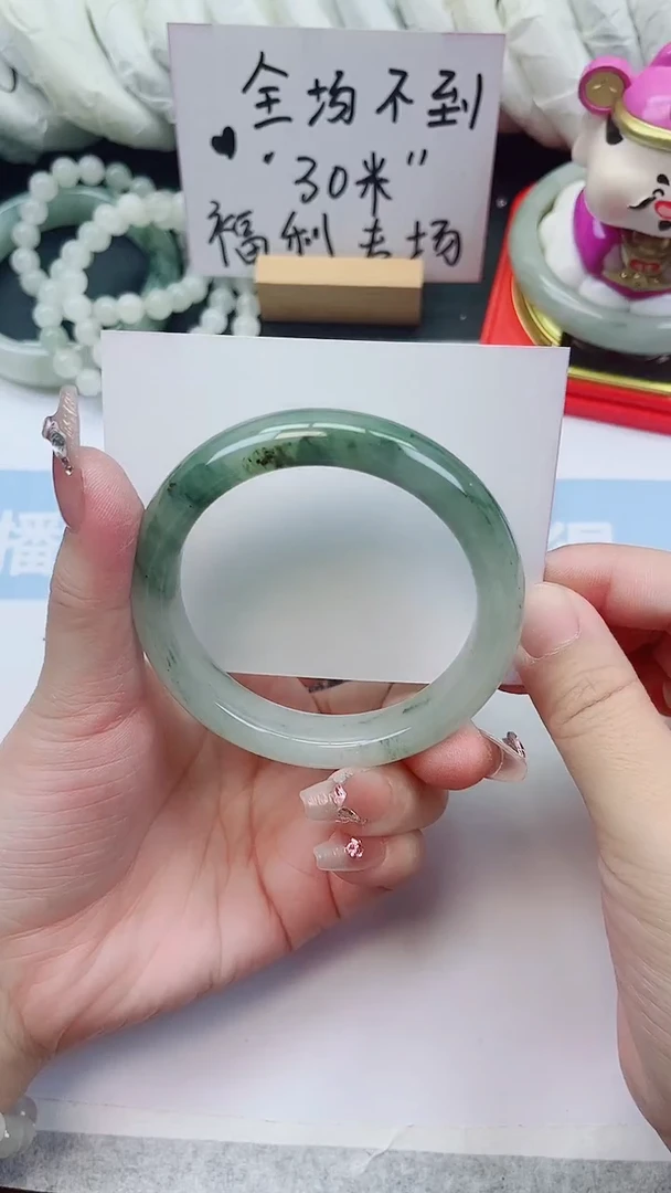 未镶嵌手镯石英质玉81-56.6圈