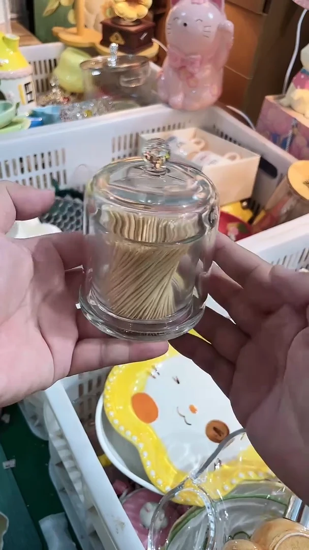 瓷片 ,开播福利款，拼手速