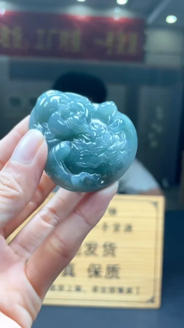 未镶嵌定制翡翠********360