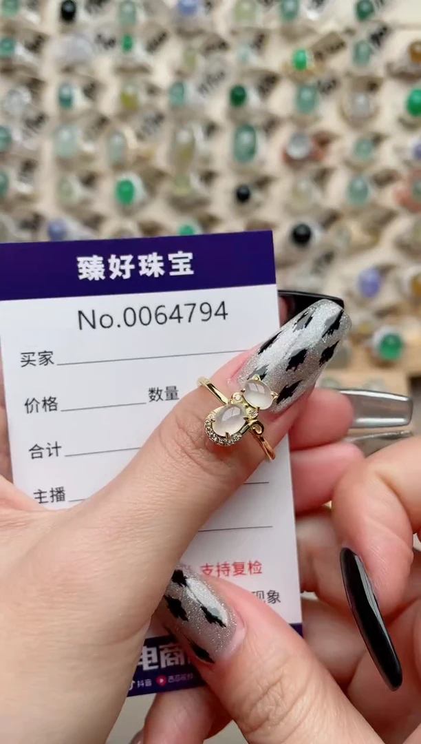 【闪购商品】翡翠戒指银S925镶嵌.............