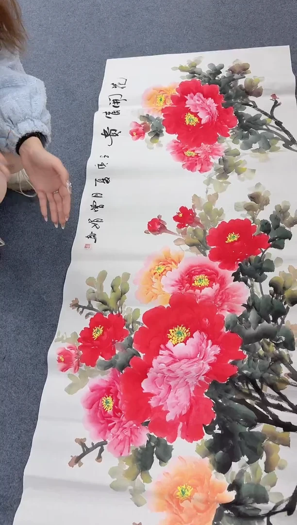 国画同类型随机16