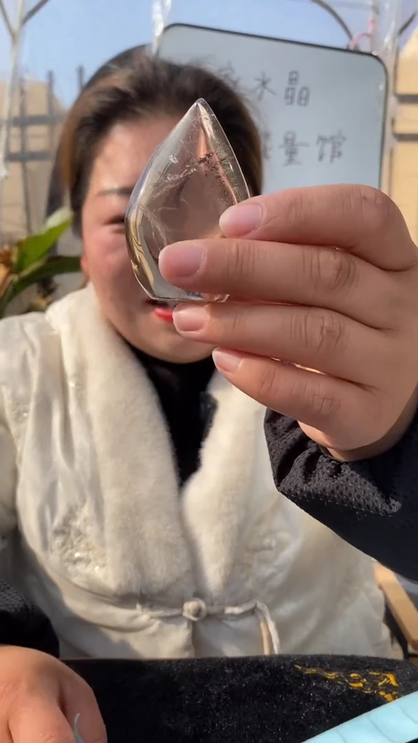 【闪购商品】水晶水滴未镶嵌茶水晶水滴摆件D313