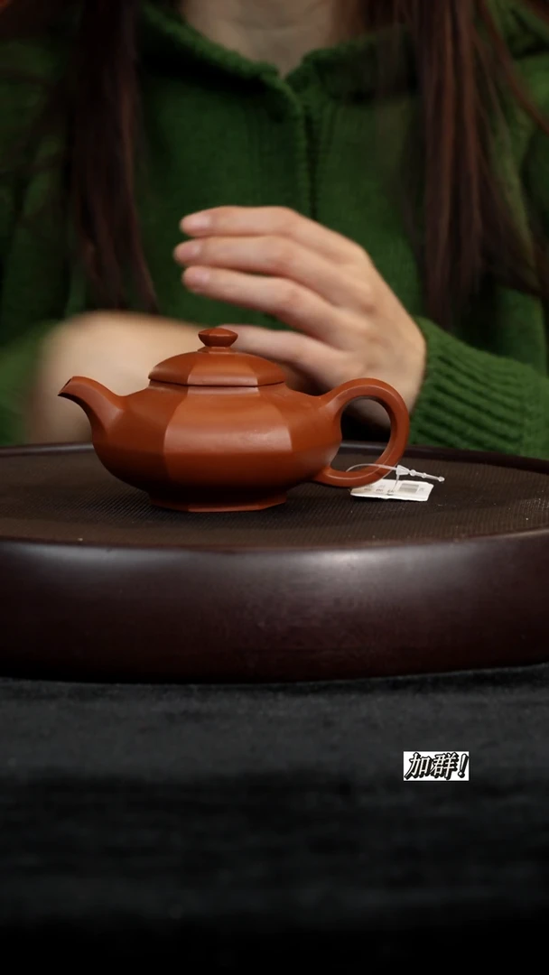 茶壶紫砂朱泥六方合欢160cc