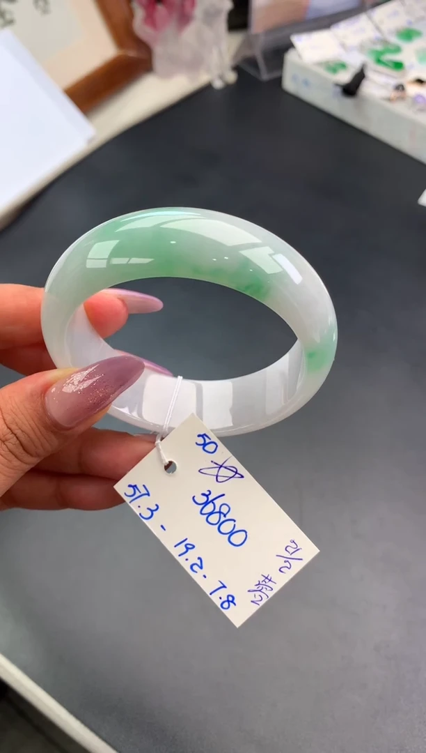 【闪购商品】翡翠手镯未镶嵌玉手镯