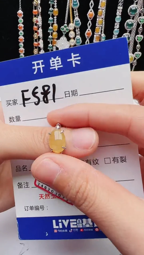 【闪购商品】翡翠戒指银S925镶嵌111111111