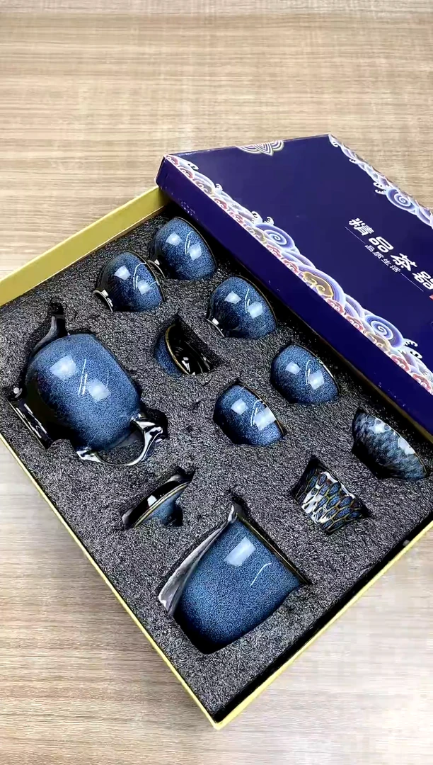 窑变茶具套装/小扁壶