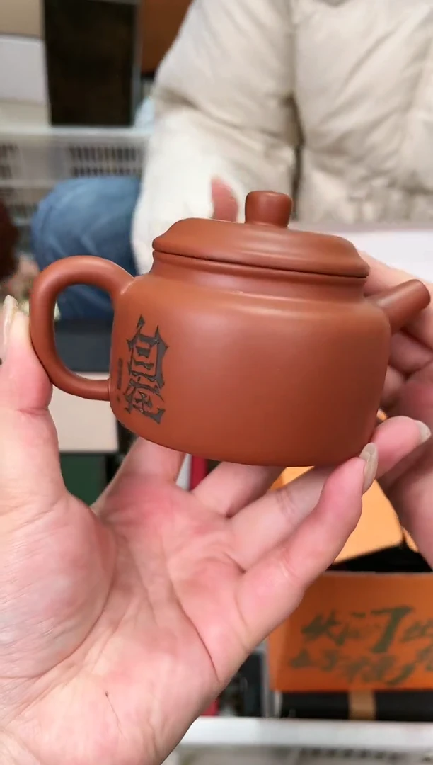 【闪购商品】@@@@@@@@@@@1675