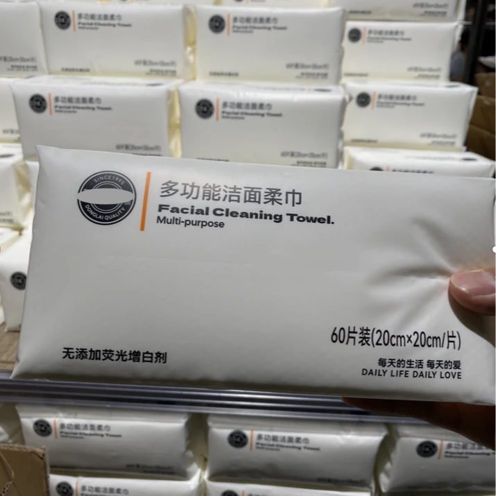 代购新乡许昌超市正品清洁湿巾洗脸巾婴儿手口湿巾厨房湿巾