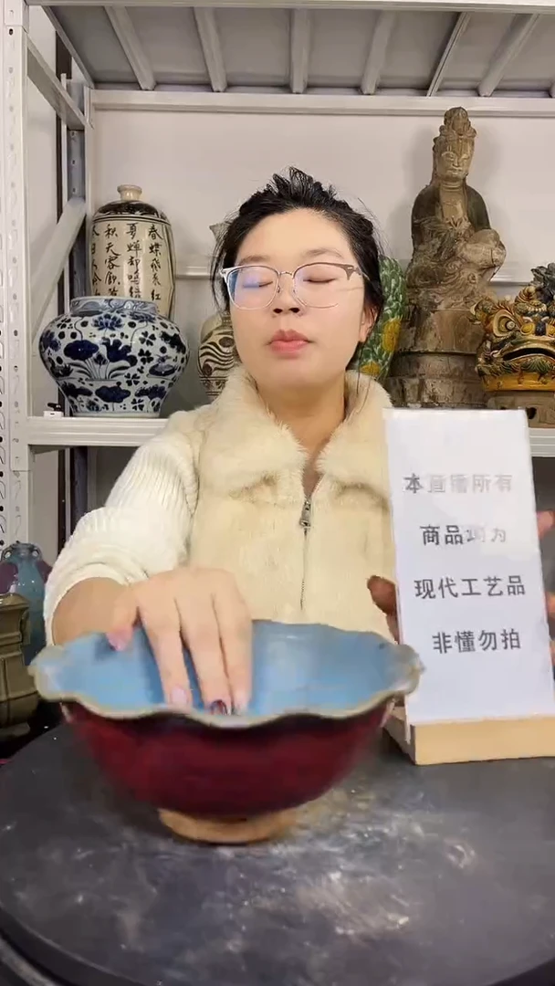 其他陶顺心瓷器 仿古复刻
