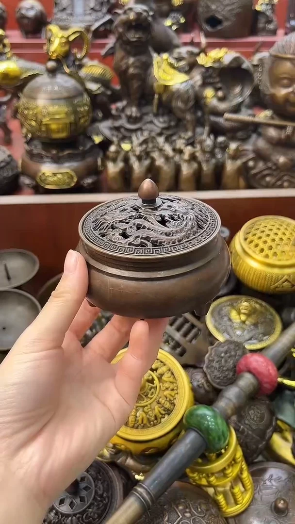 A铜铜铜铜铜铜铜铜铜铜铜铜