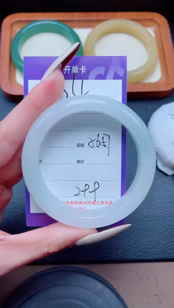未镶嵌手镯石英质玉134-56