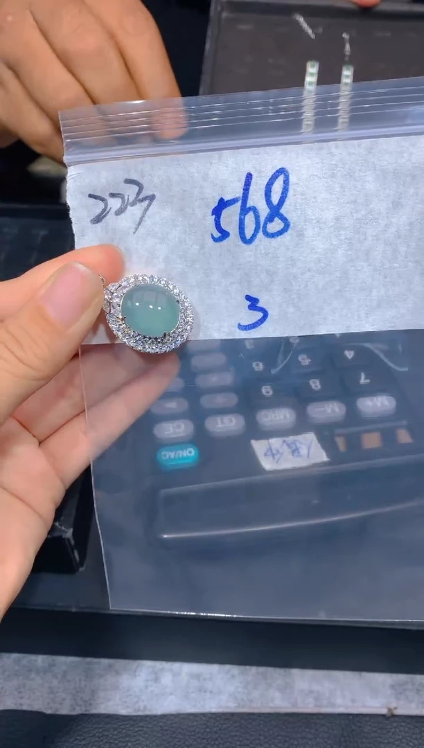 【闪购商品】定制翡翠未镶嵌223吊坠多样性拍一发一毛货定制抛光