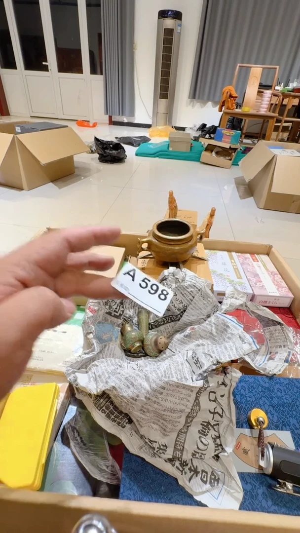 1大*中古脏旧破瓷器A598