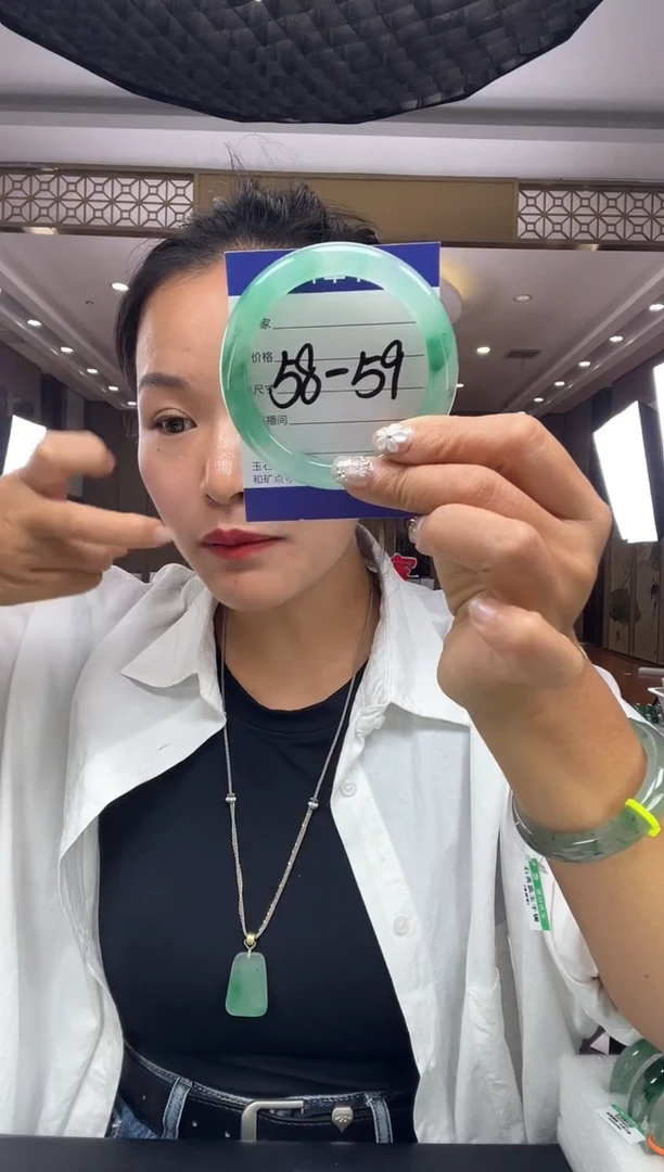 石英质玉手镯未镶嵌5859