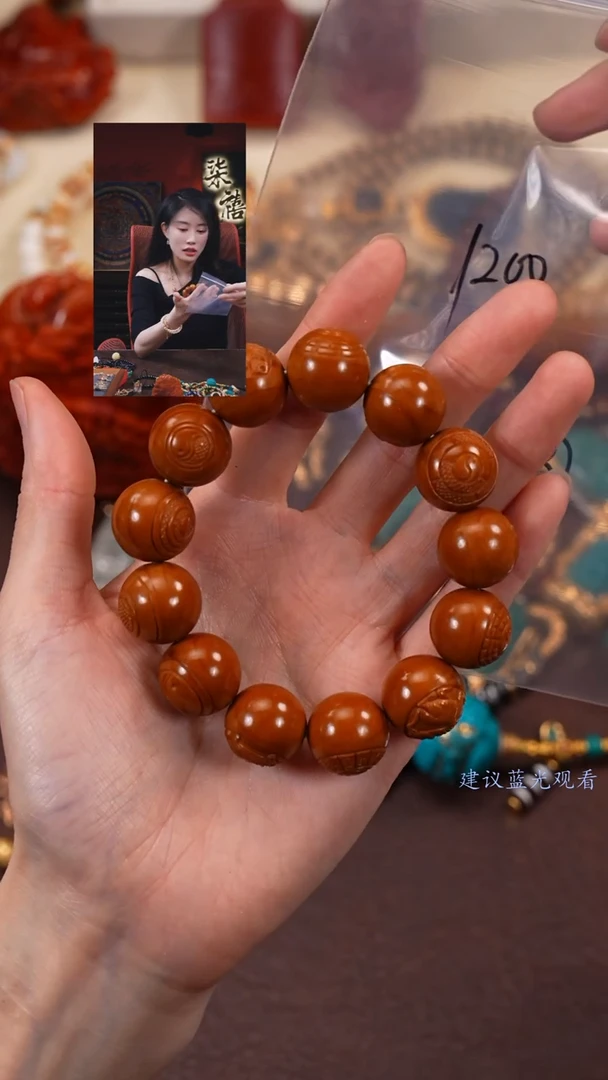 【闪购商品】橄榄核手串柒禧文玩回血好物