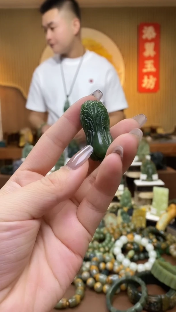 【闪购商品】和田玉（碧玉）吊坠未镶嵌多样性随机发一