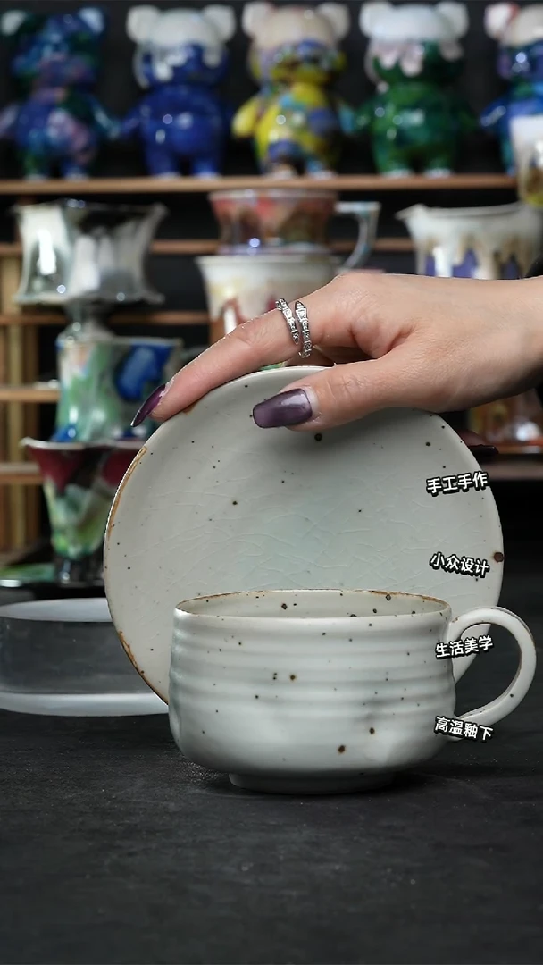 景德镇森涩手创陶瓷（食品级）235