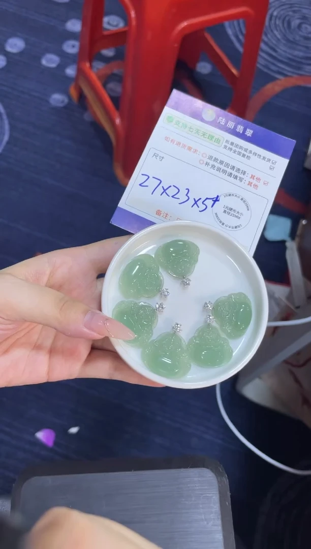 18K金镶嵌挂件翡翠佛公多样性发其一CP配绳24