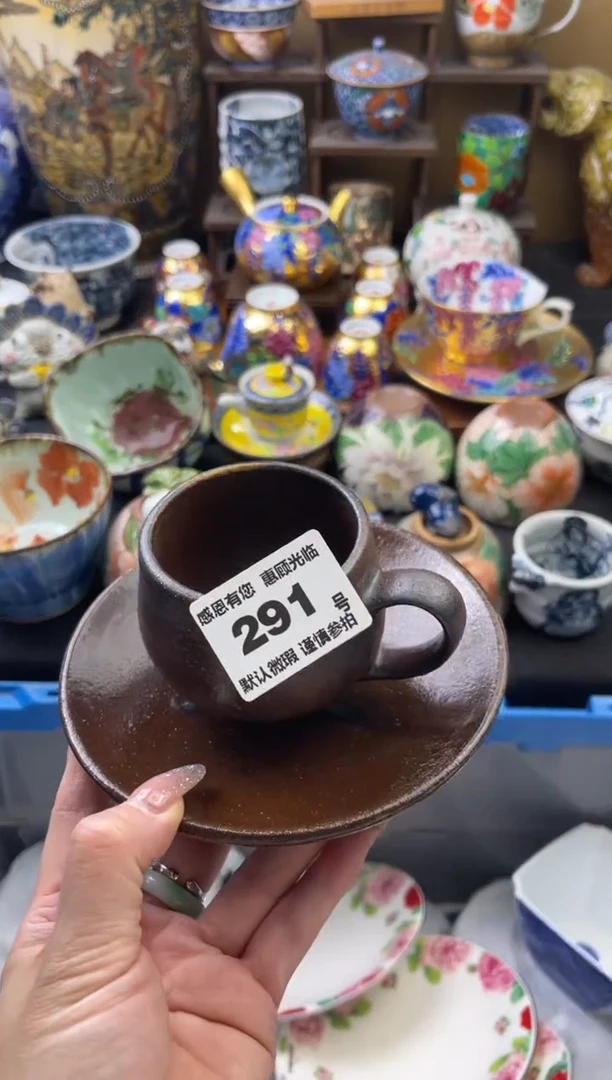 【闪购商品】瓷片291号六六工艺品瓷器