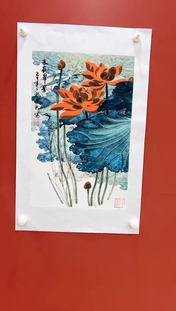书法王月新国画作品