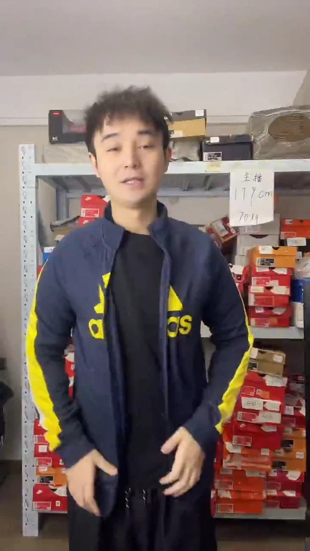 大牌潮服清仓中，编号FRI W 60  ，尺码175