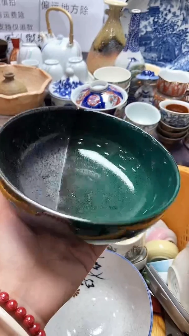 【闪购商品】1闪购闪购闪购闪购