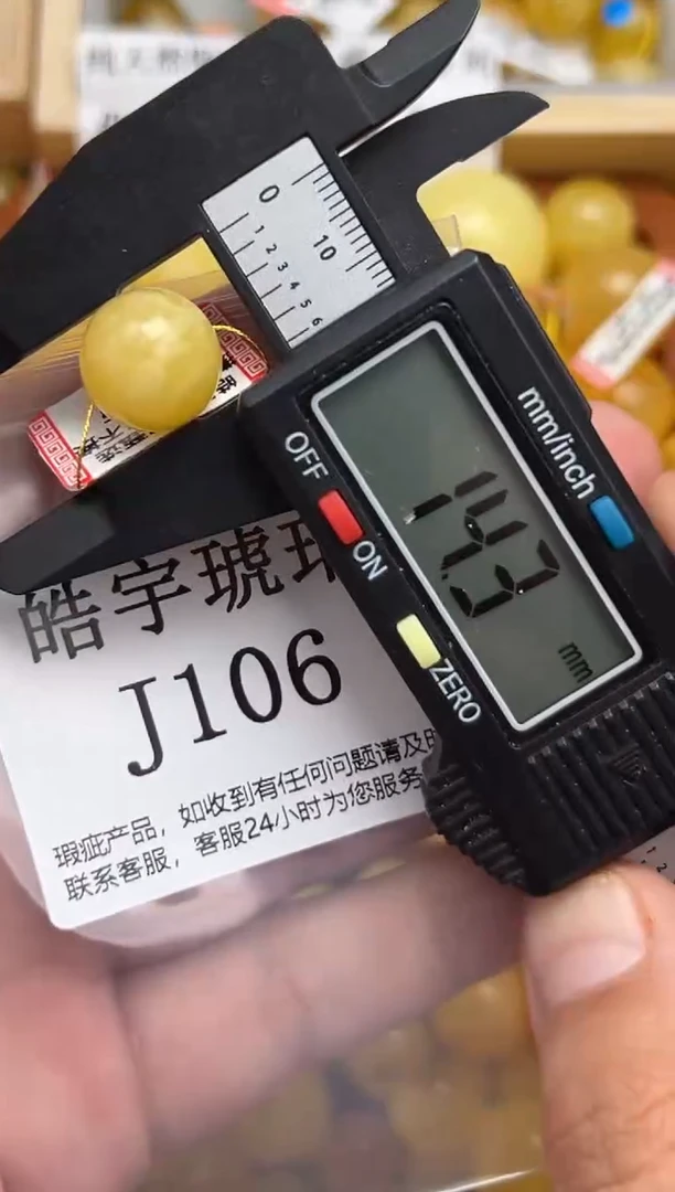 未镶嵌琥珀裸石蜜蜡珠子带瑕疵，介意勿拍