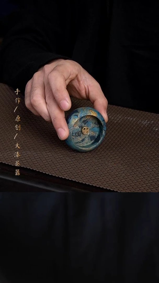 大漆香插377小康茶器