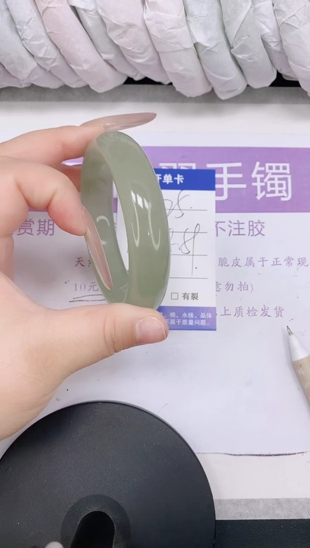 未镶嵌手镯石英质玉多样性发货-25-58/9