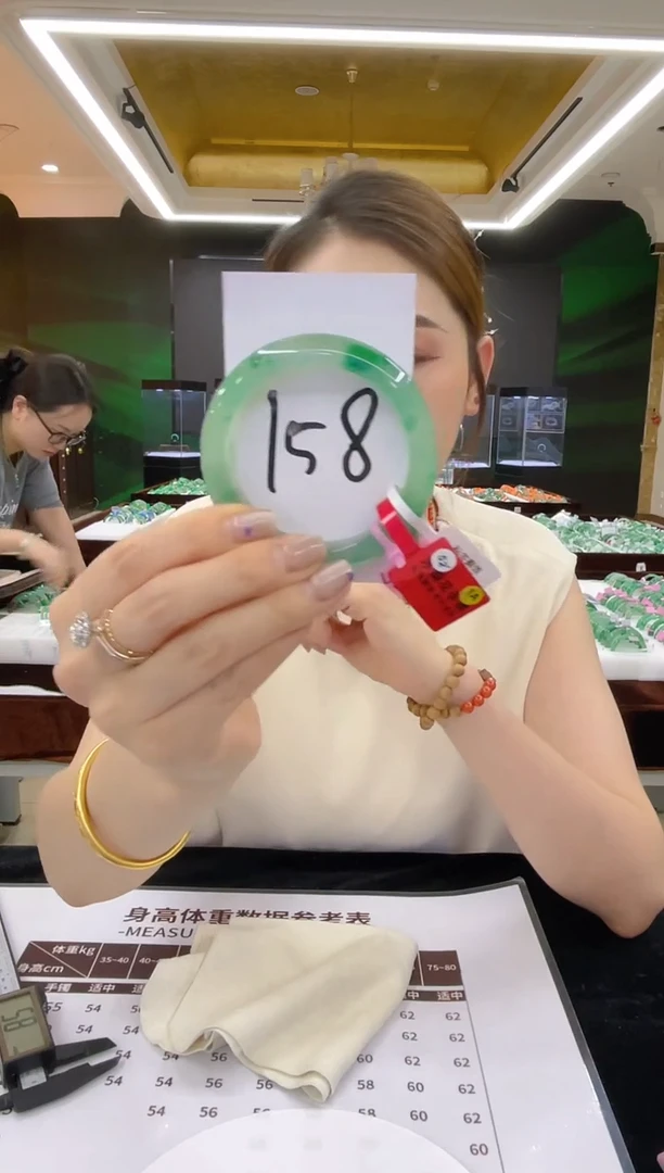 石英质玉（非洲翠）手镯未镶嵌天然冰飘花