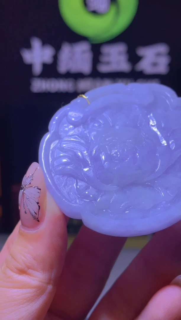 定制翡翠未镶嵌闪购毛货链接ZS0999999