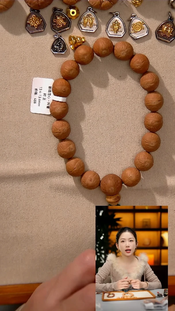 【闪购商品】凤眼菩提手串11号手串