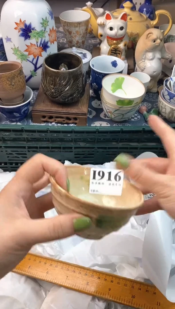 瓷片商*11111111111111