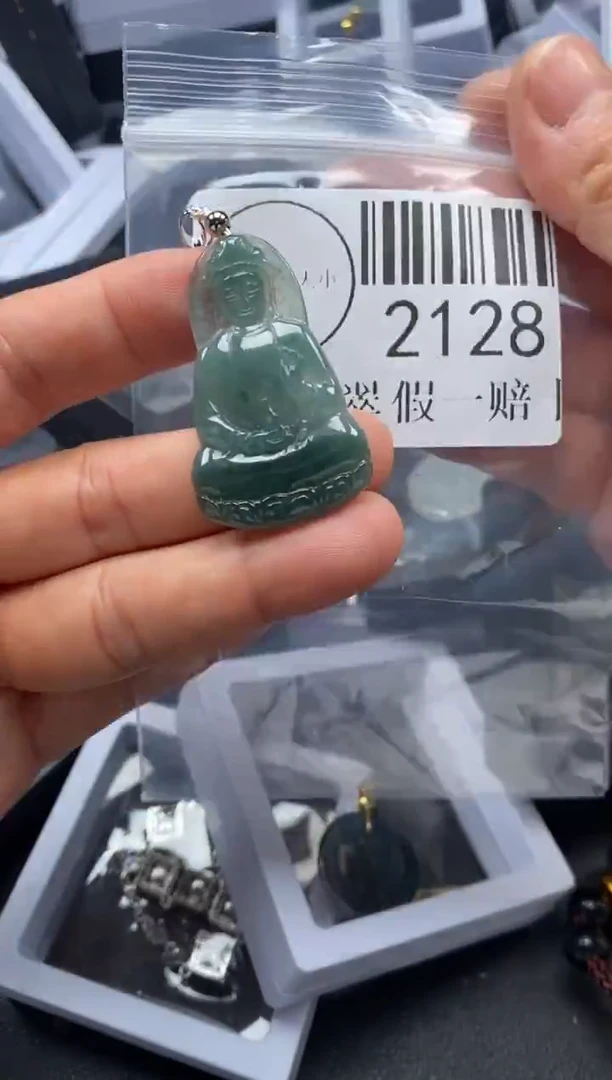 吊坠(不含链)未镶嵌翡翠2128