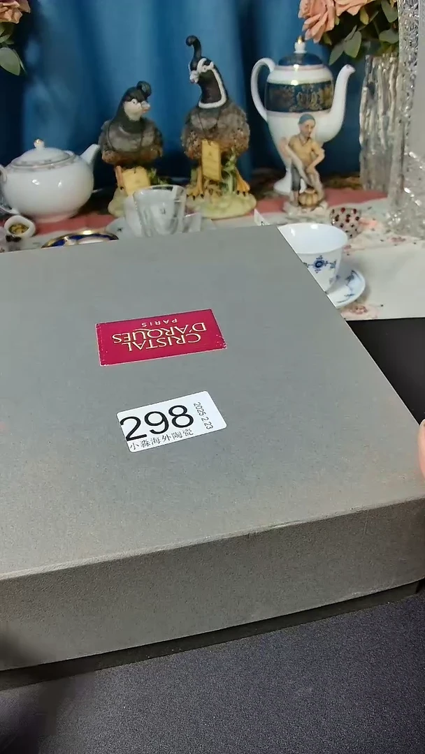 【闪购商品】杯小淼海外陶瓷工艺品