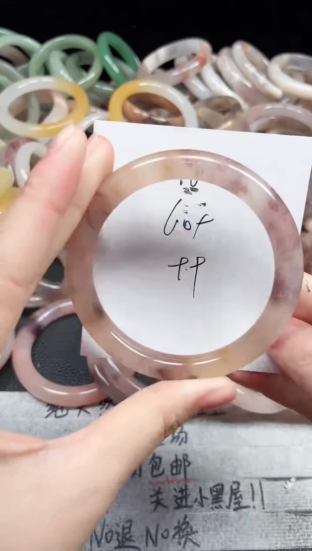 未镶嵌手镯石英质玉146