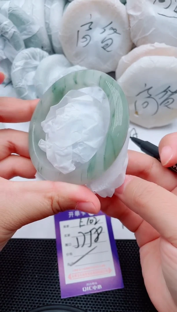 石英质玉手镯未镶嵌E102-57-58