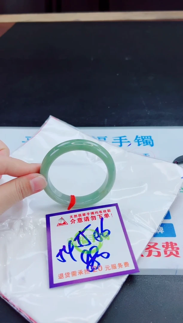 未镶嵌手镯翡翠天然缅甸翡翠A货！A货！A货！A货！A货！