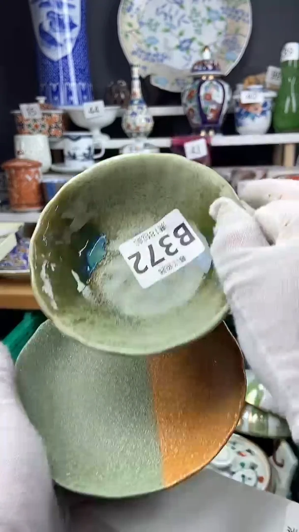 【闪购商品】点关注感谢支持支持